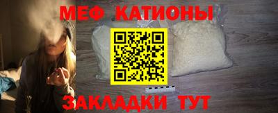 мдпв Малгобек