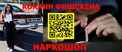 хмурый Ливны