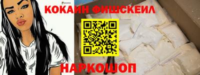 метадон Малоярославец