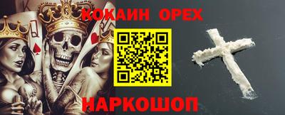 метадон Малоярославец