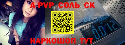мдпв Малгобек