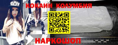мдпв Малгобек