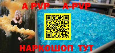 метадон Малоярославец