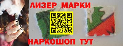 хмурый Ливны