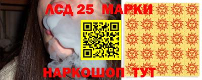 мдпв Малгобек