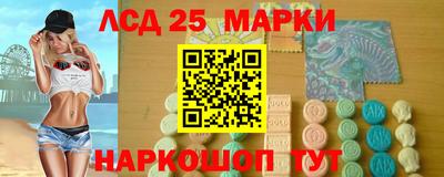 метадон Малоярославец