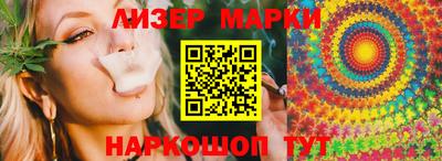 метадон Малоярославец