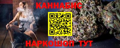 мет Ликино-Дулёво