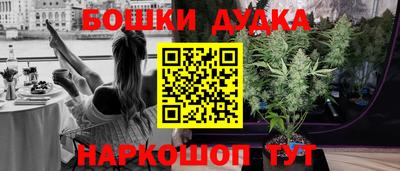 мдпв Малгобек