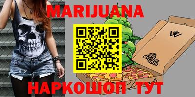 метадон Малоярославец