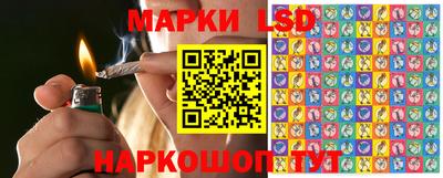 дурь Лесосибирск