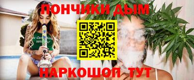 мдпв Малгобек