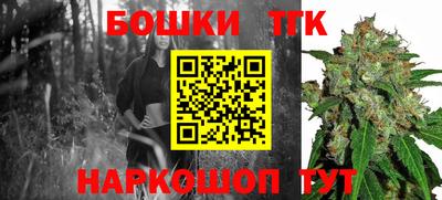 метадон Малоярославец