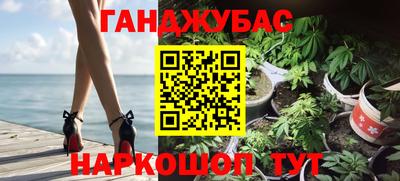 метадон Малоярославец
