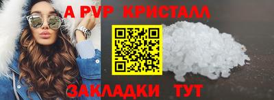 хмурый Ливны