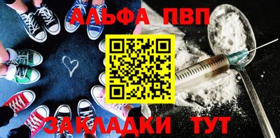 метадон Малоярославец