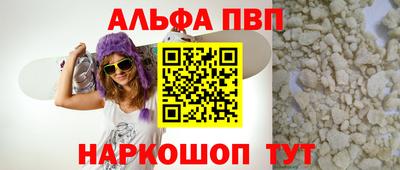 метадон Малоярославец