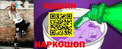 мдпв Малгобек