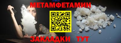дурь Лесосибирск