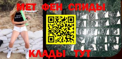 мдпв Малгобек