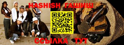 метадон Малоярославец