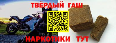дурь Лесосибирск