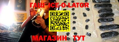 мет Ликино-Дулёво