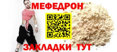 мдпв Малгобек