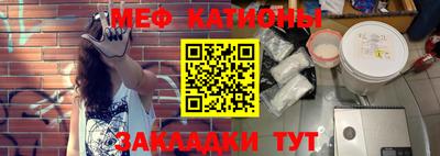 метадон Малоярославец