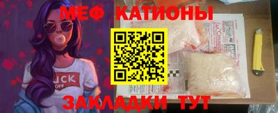 хмурый Ливны