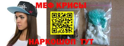 дурь Лесосибирск