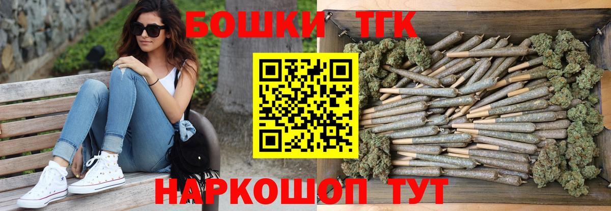 Конопля ГИДРОПОН Югорск